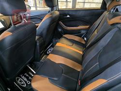 شيري تيكو 2 برو